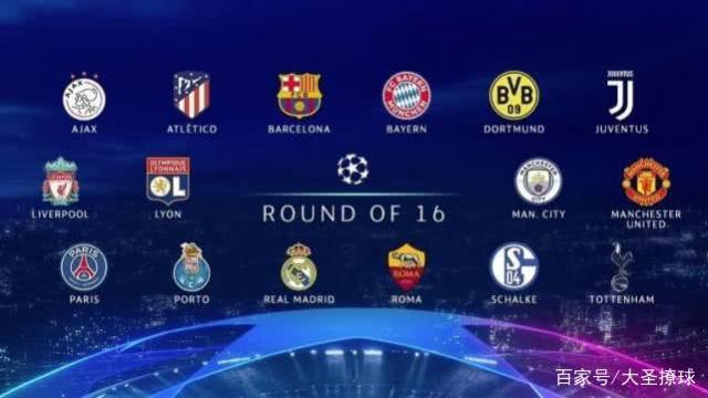 内球员与外 内球员与外